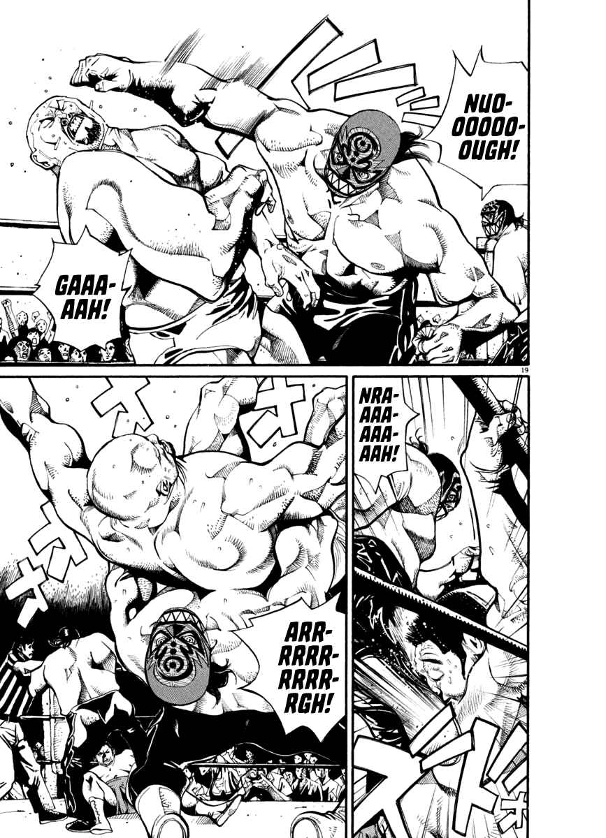 Page 18 Chapter 25 Agnes Kamen