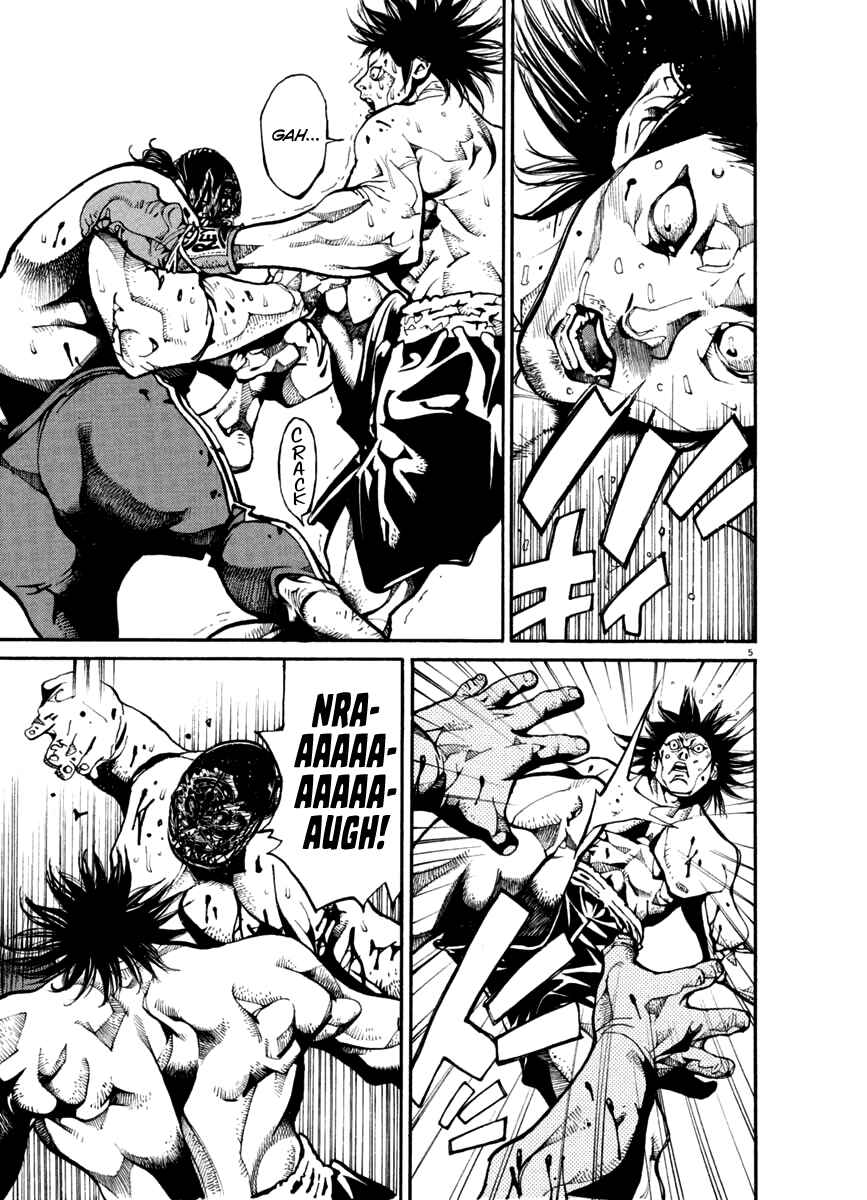 Page 5 Chapter 25 Agnes Kamen