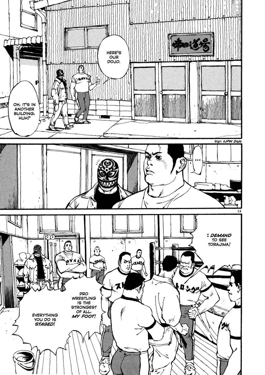 Page 13 Chapter 3 Agnes Kamen