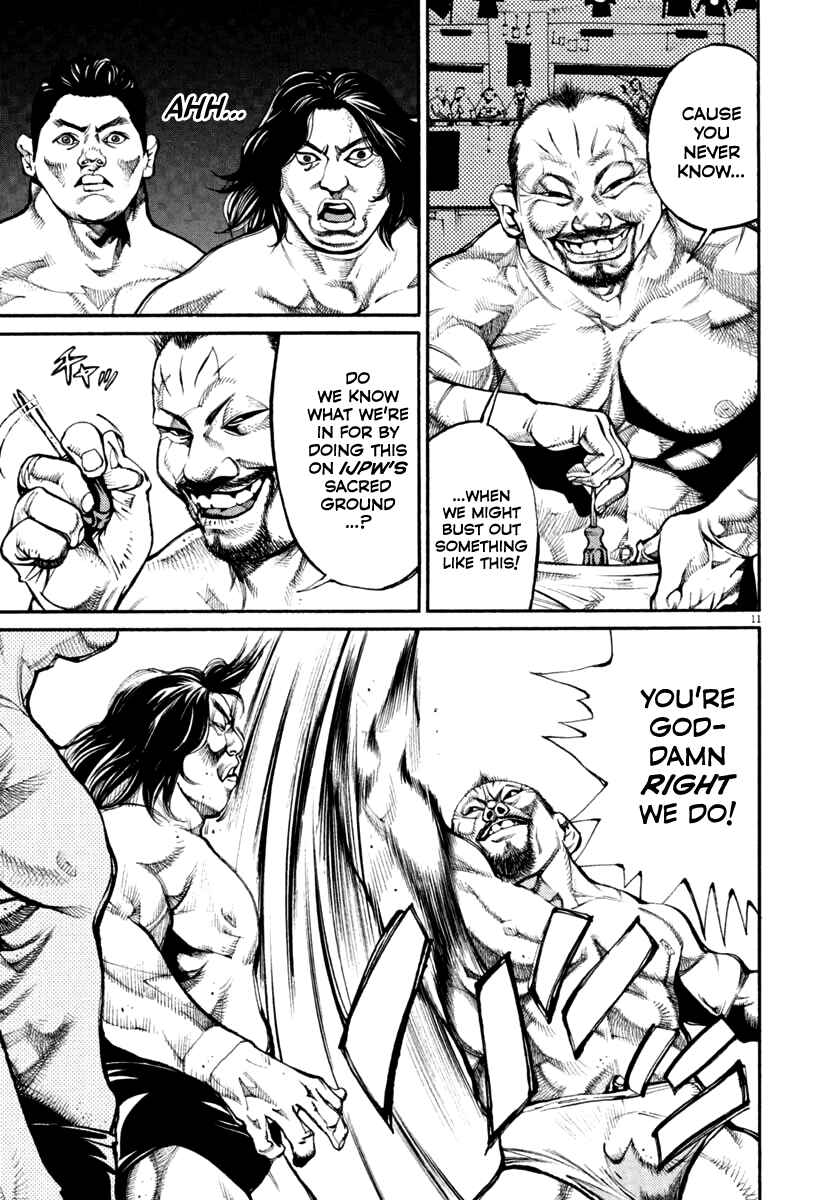 Page 11 Chapter 33 Agnes Kamen