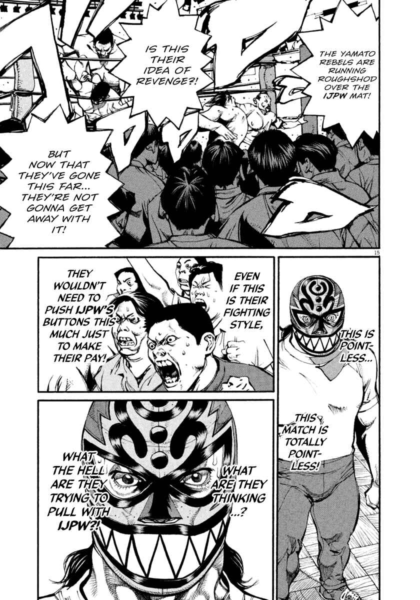 Page 15 Chapter 33 Agnes Kamen