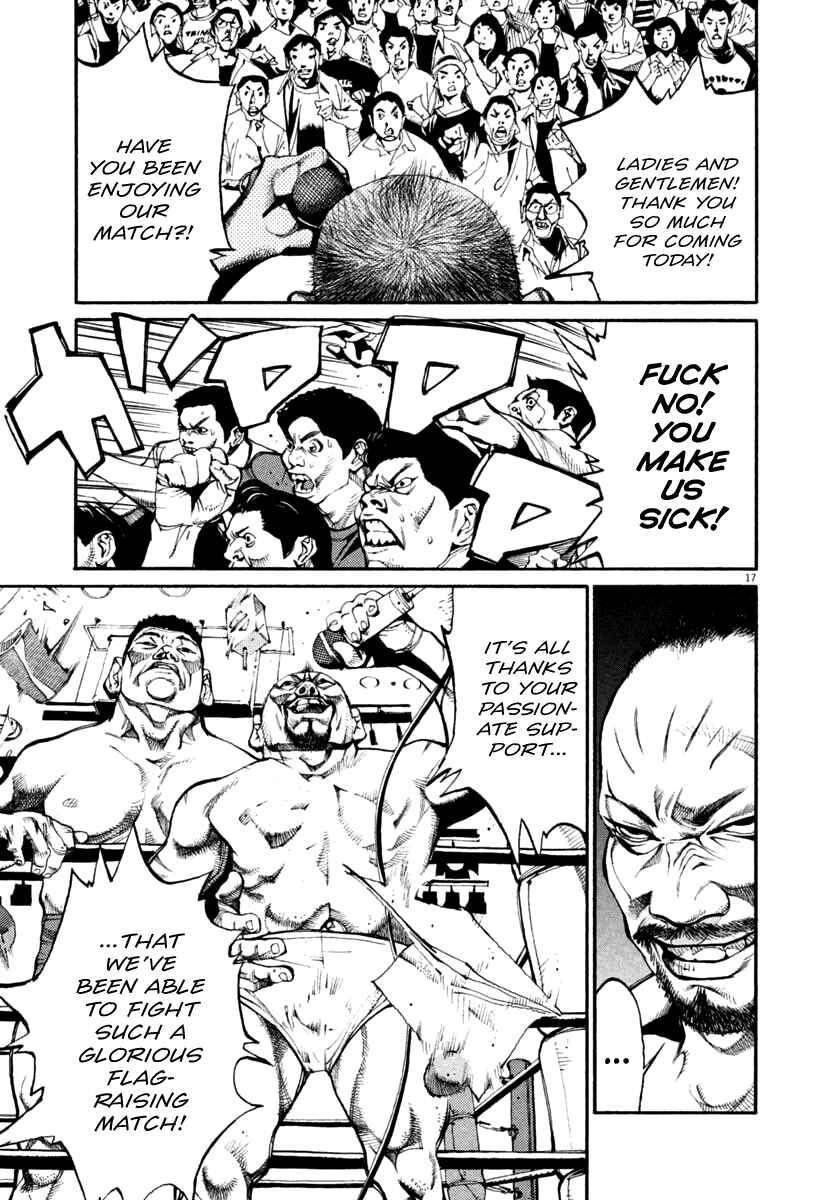 Page 17 Chapter 33 Agnes Kamen