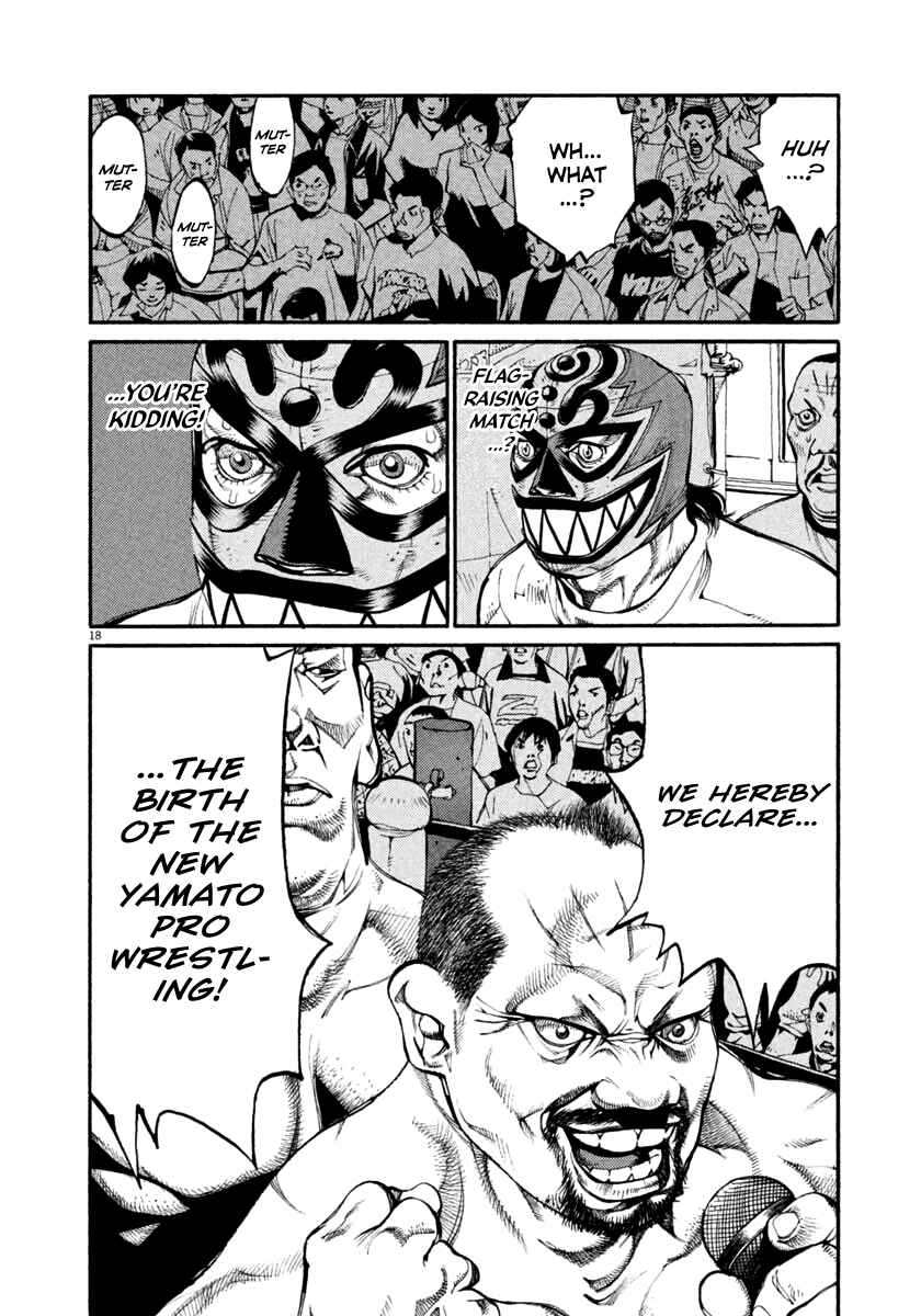 Page 18 Chapter 33 Agnes Kamen
