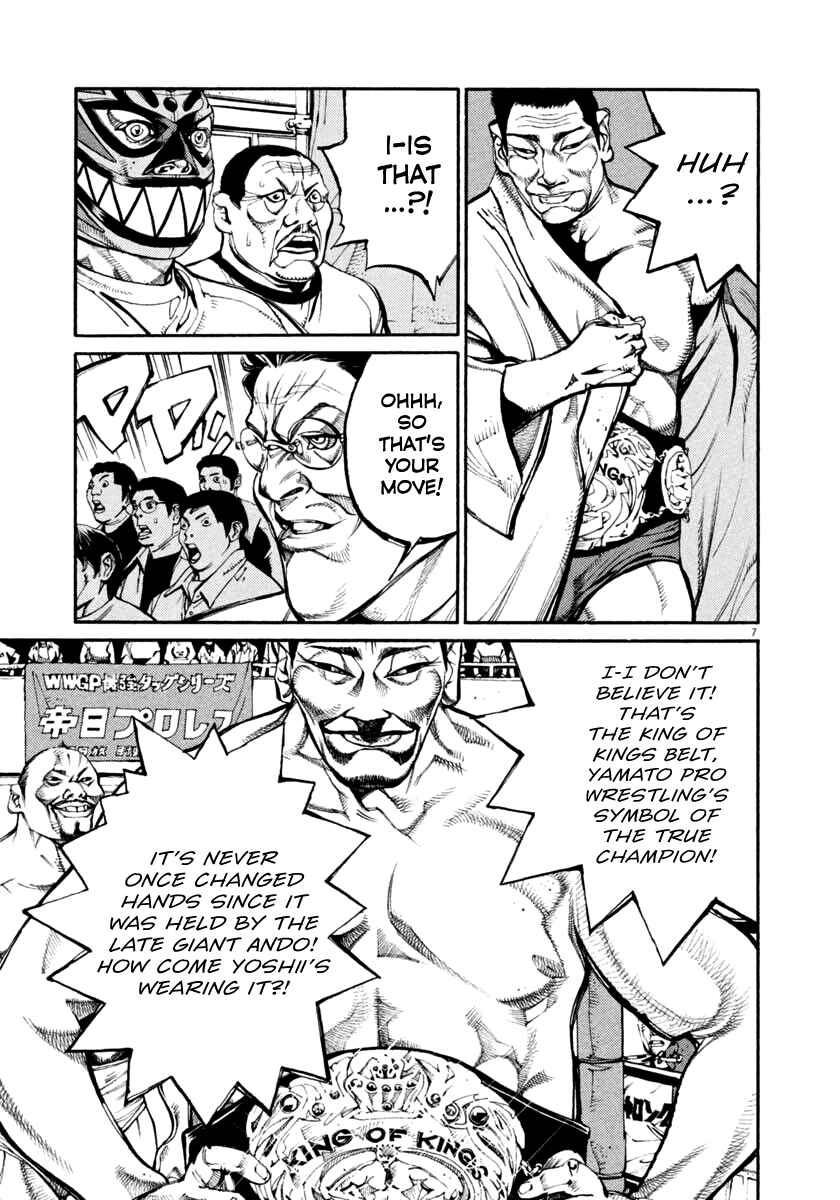 Page 7 Chapter 33 Agnes Kamen