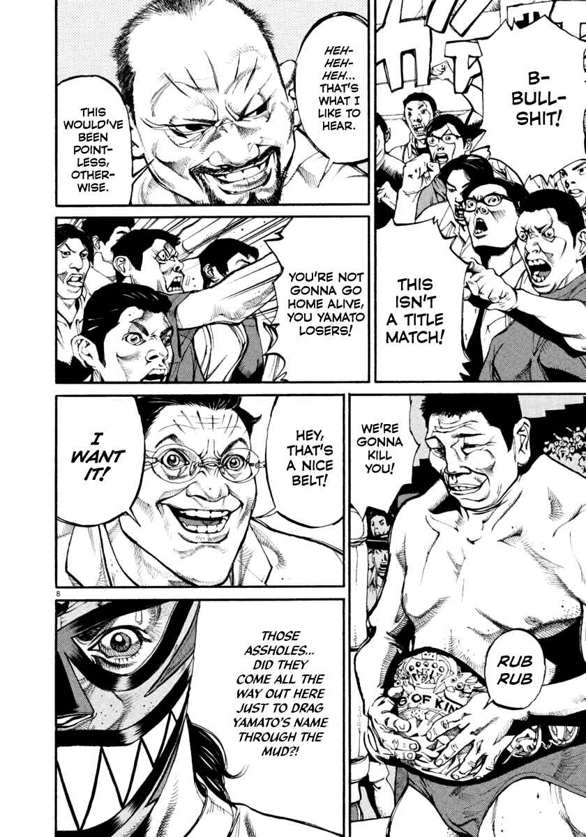 Page 8 Chapter 33 Agnes Kamen