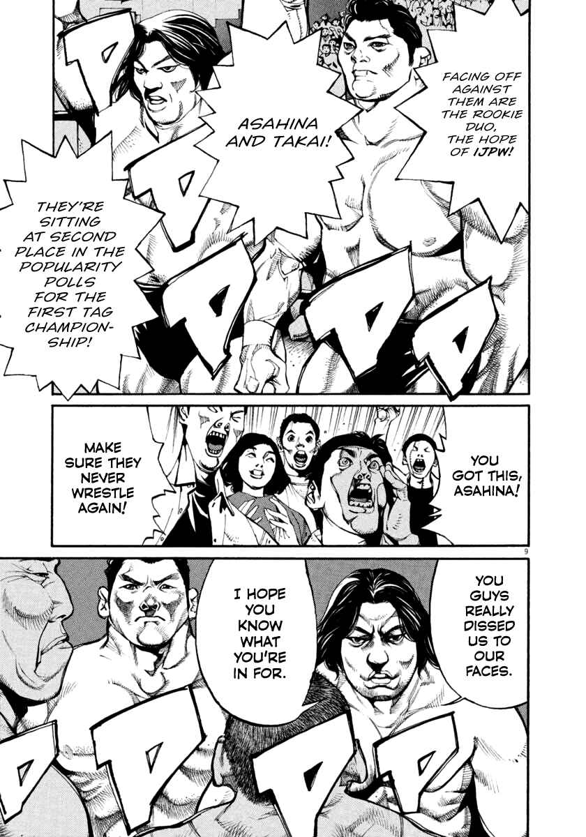 Page 9 Chapter 33 Agnes Kamen