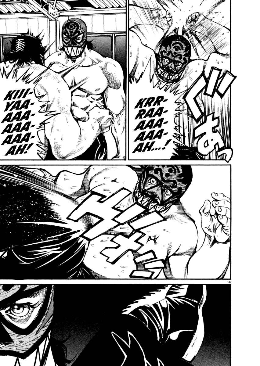 Page 14 Chapter 18 Agnes Kamen