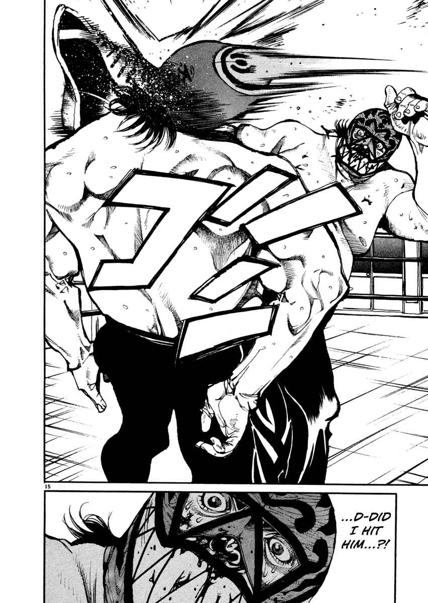 Page 15 Chapter 18 Agnes Kamen