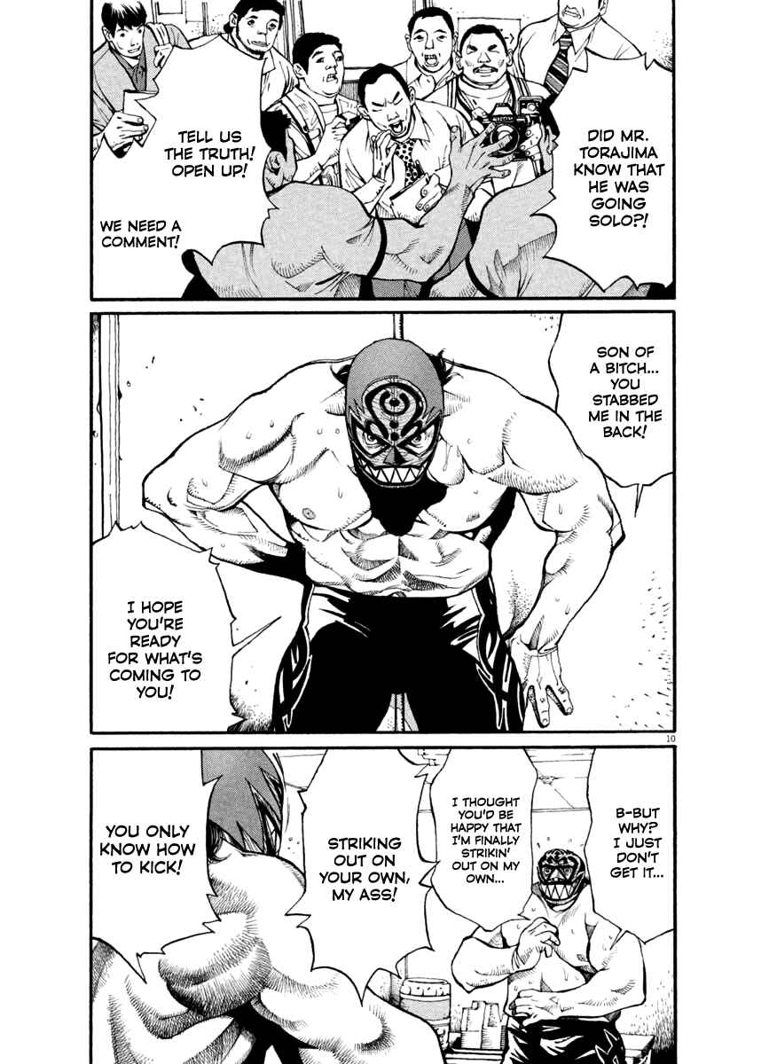 Page 11 Chapter 26 Agnes Kamen