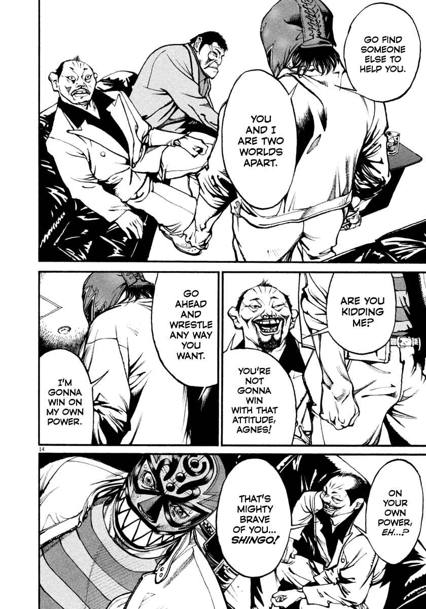 Page 13 Chapter 36 Agnes Kamen