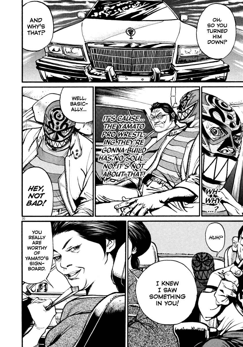 Page 19 Chapter 36 Agnes Kamen
