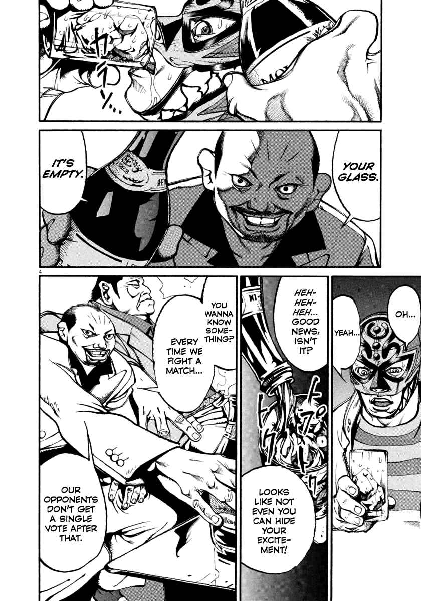 Page 4 Chapter 36 Agnes Kamen