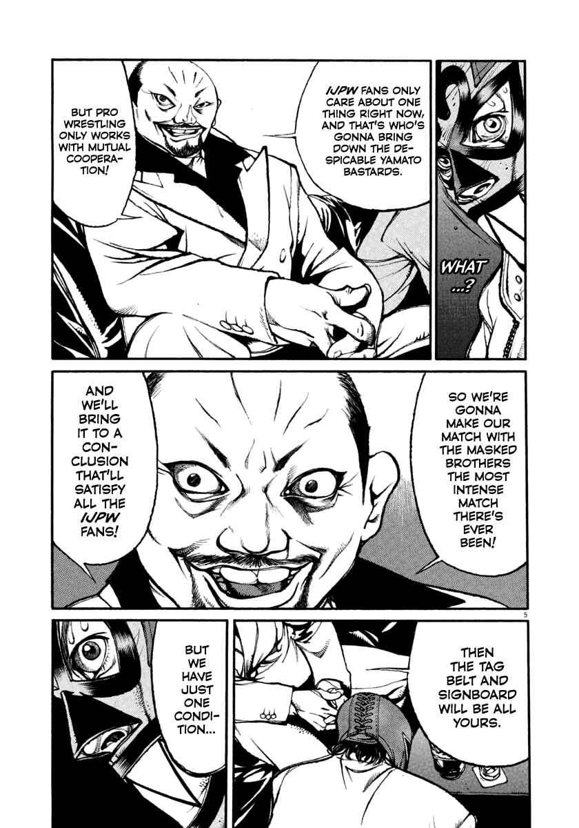 Page 5 Chapter 36 Agnes Kamen