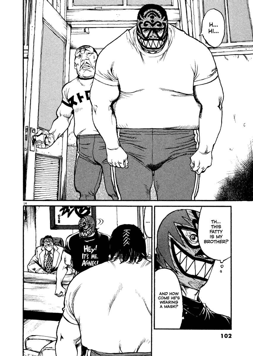 Page 13 Chapter 13 Agnes Kamen