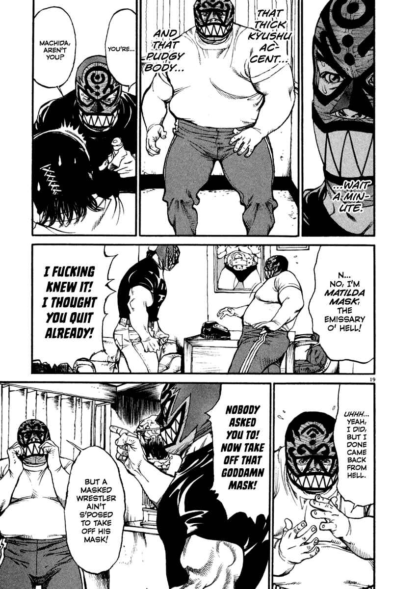 Page 18 Chapter 13 Agnes Kamen
