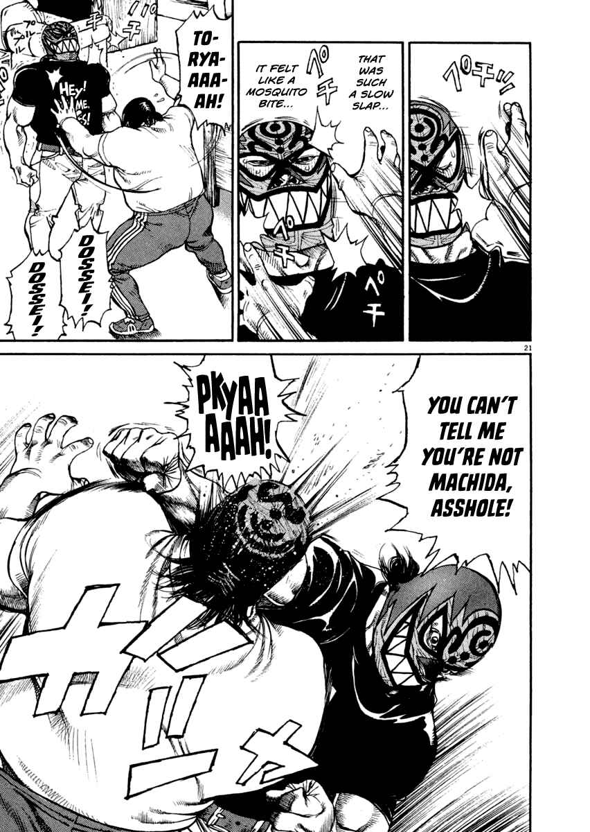 Page 20 Chapter 13 Agnes Kamen