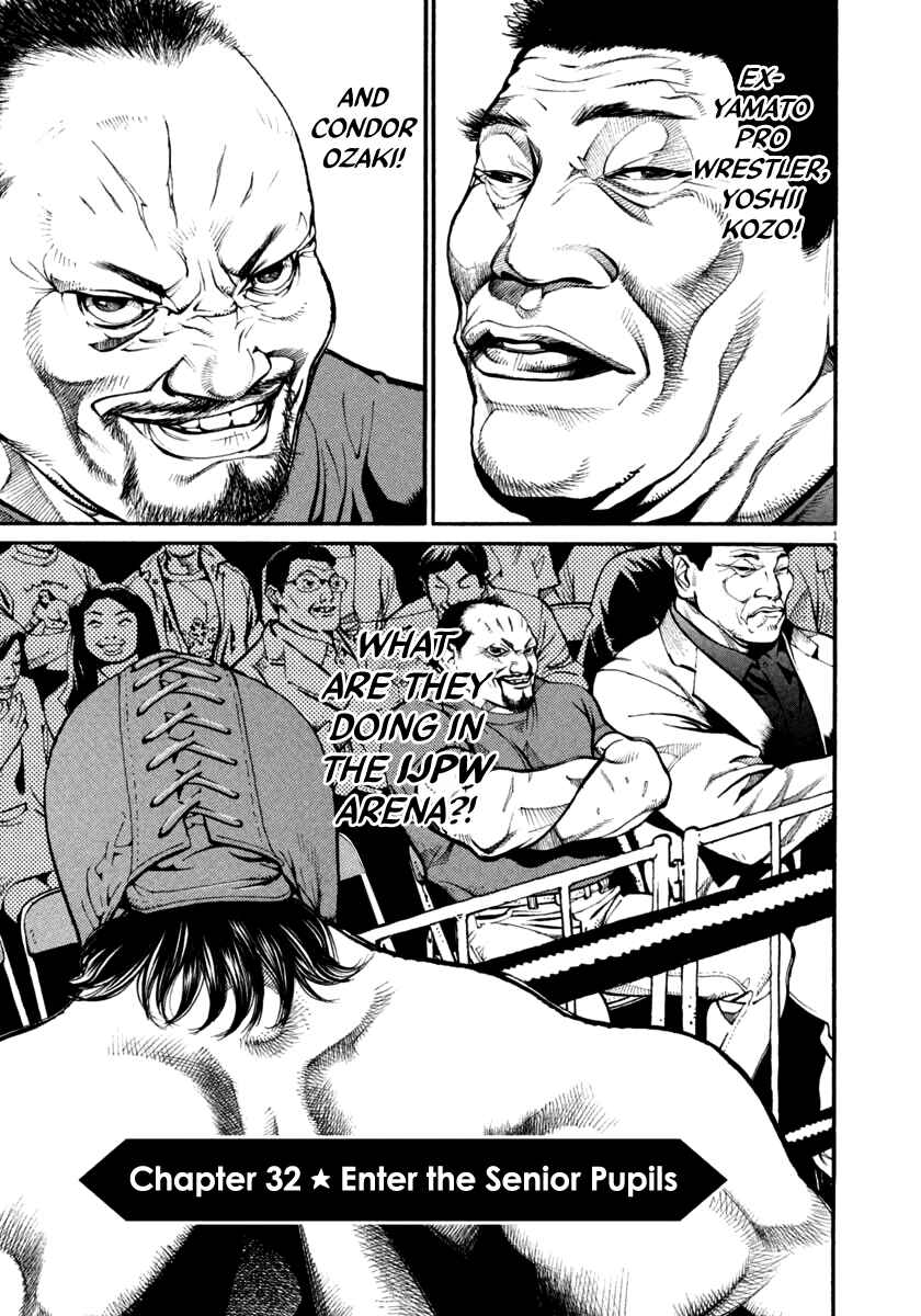 Page 1 Chapter 32 Agnes Kamen