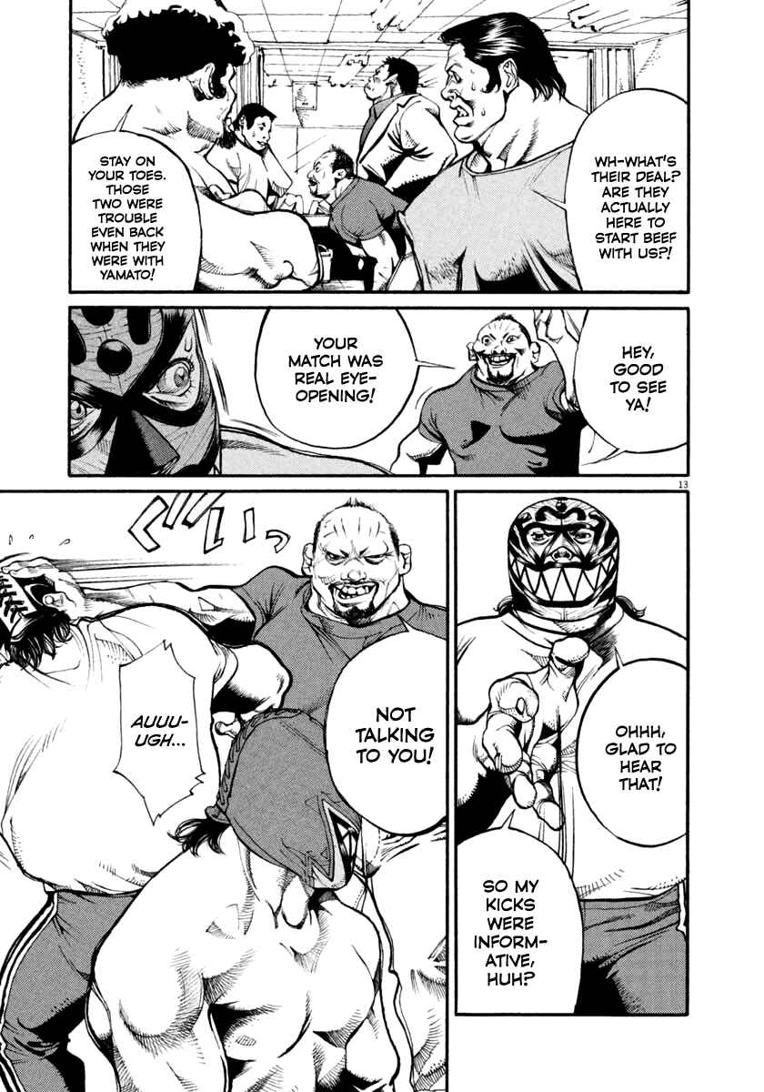 Page 13 Chapter 32 Agnes Kamen