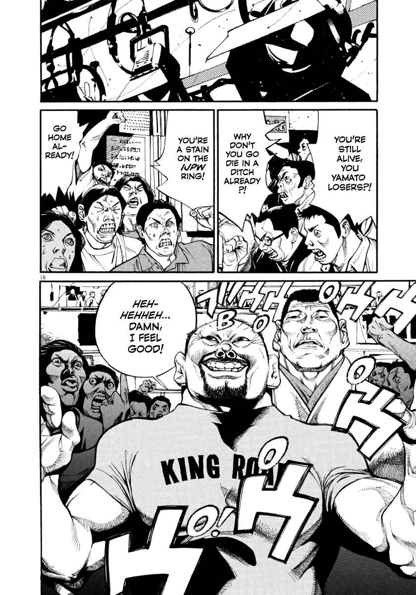 Page 16 Chapter 32 Agnes Kamen