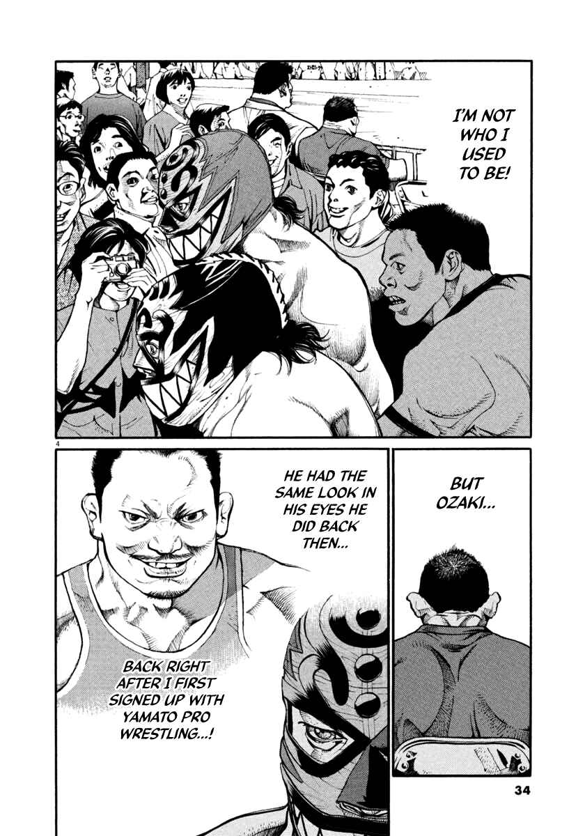 Page 4 Chapter 32 Agnes Kamen