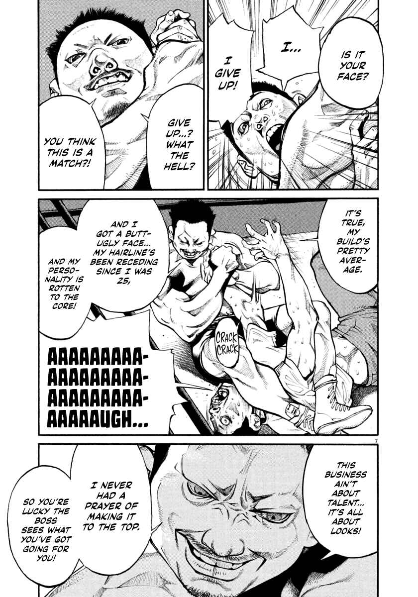 Page 7 Chapter 32 Agnes Kamen