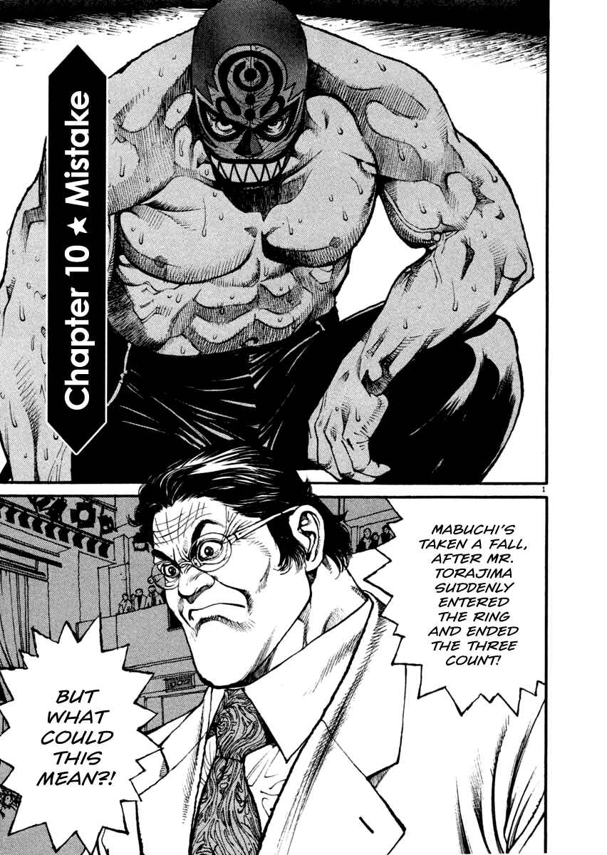 Page 1 Chapter 10 Agnes Kamen