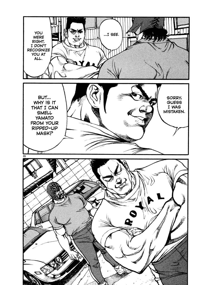 Page 20 Chapter 10 Agnes Kamen
