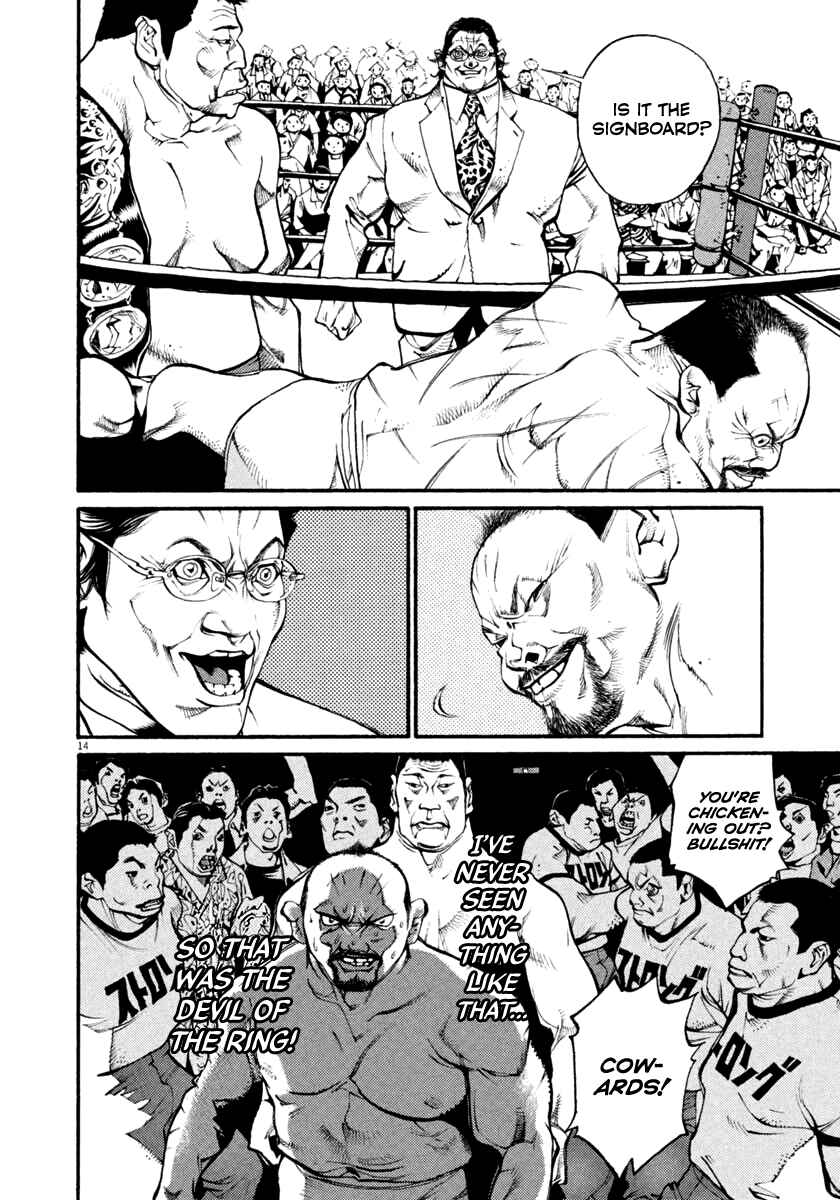 Page 14 Chapter 34 Agnes Kamen