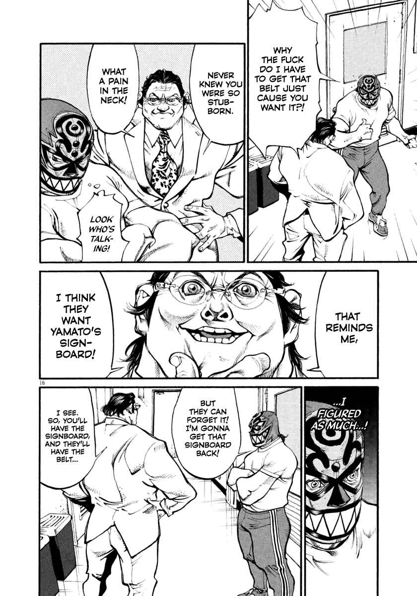 Page 16 Chapter 34 Agnes Kamen