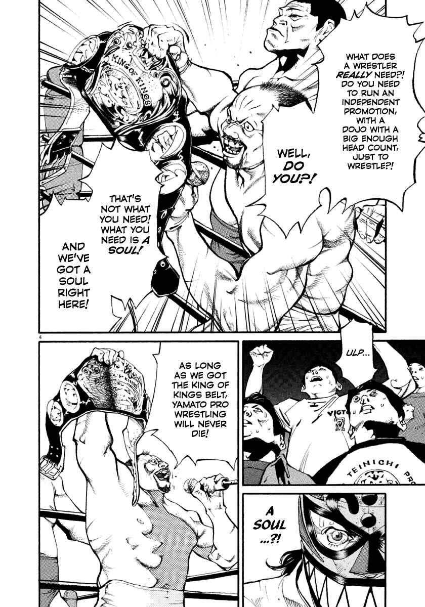 Page 4 Chapter 34 Agnes Kamen