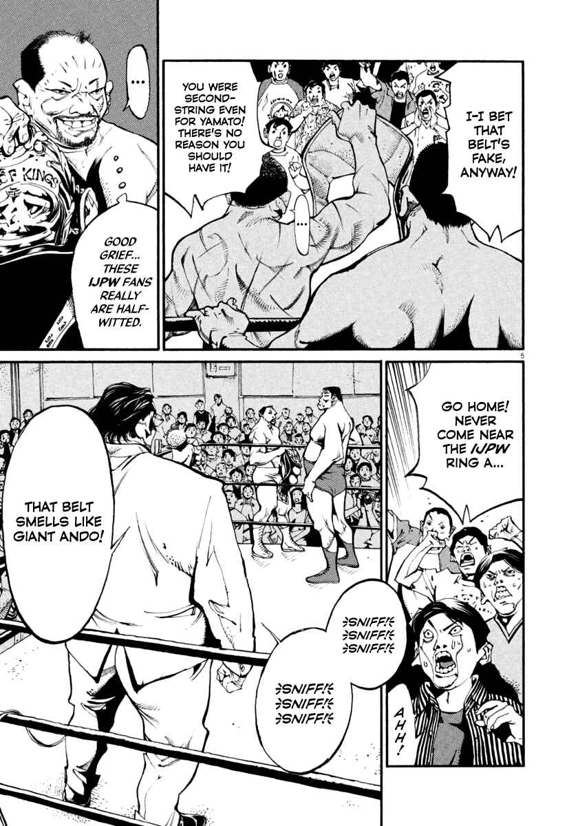 Page 5 Chapter 34 Agnes Kamen
