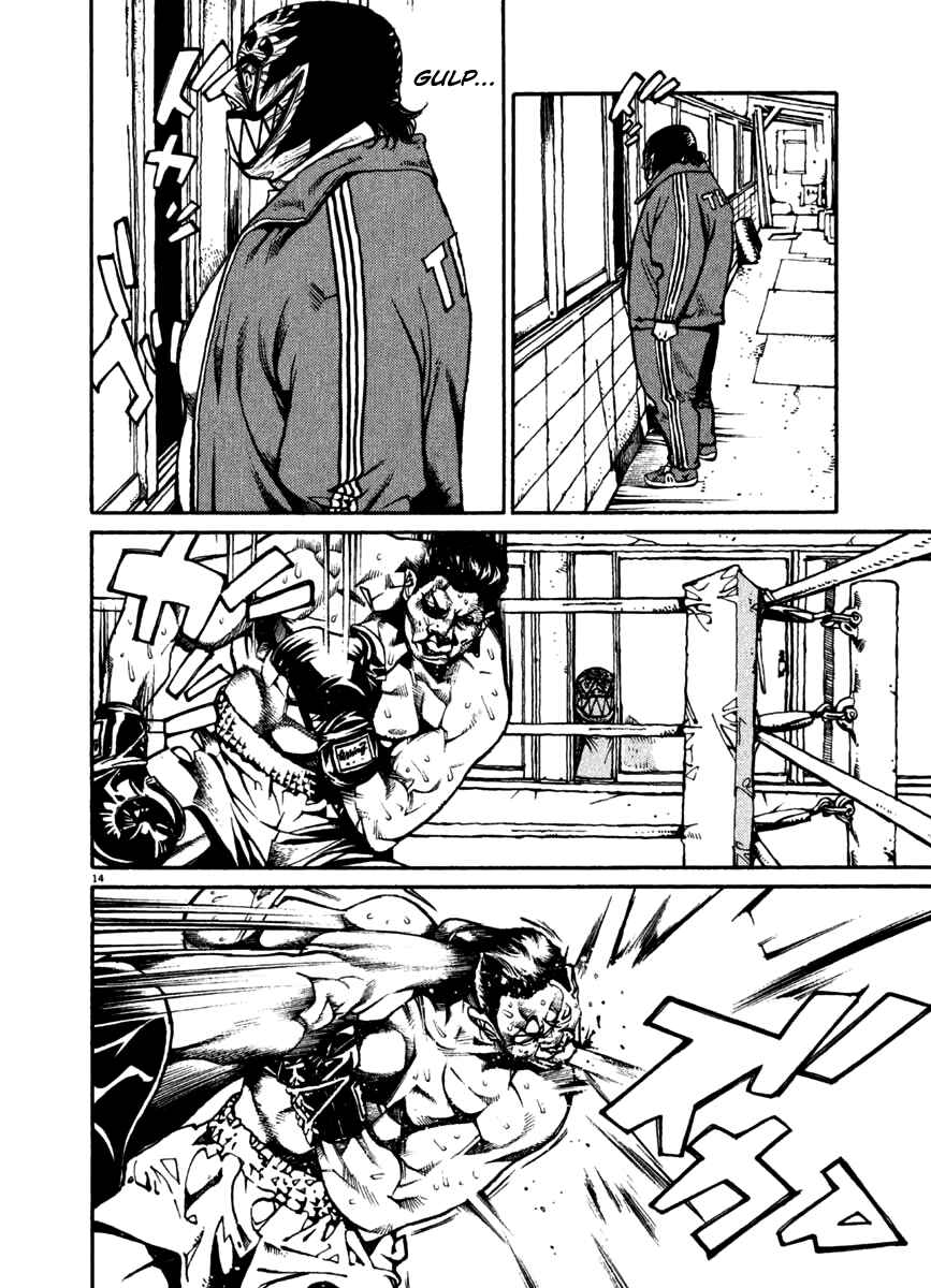 Page 14 Chapter 21 Agnes Kamen