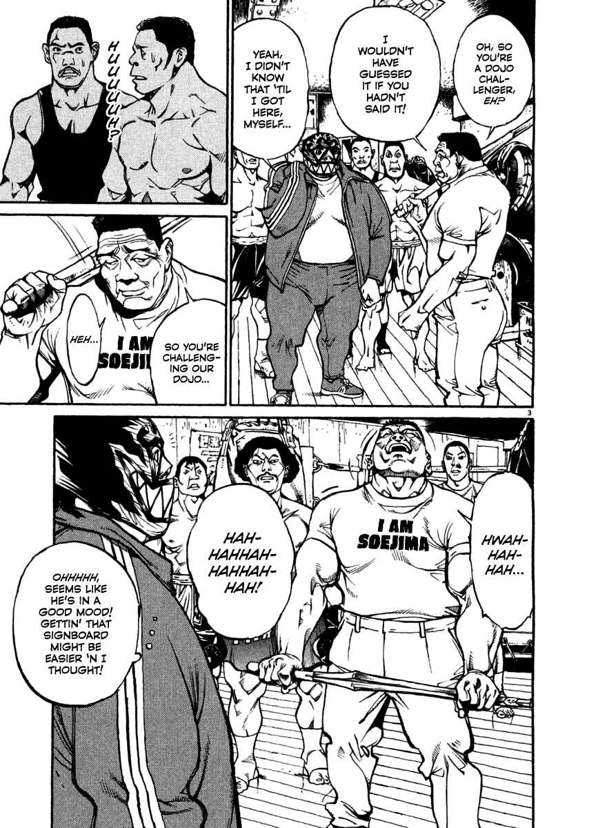 Page 3 Chapter 21 Agnes Kamen
