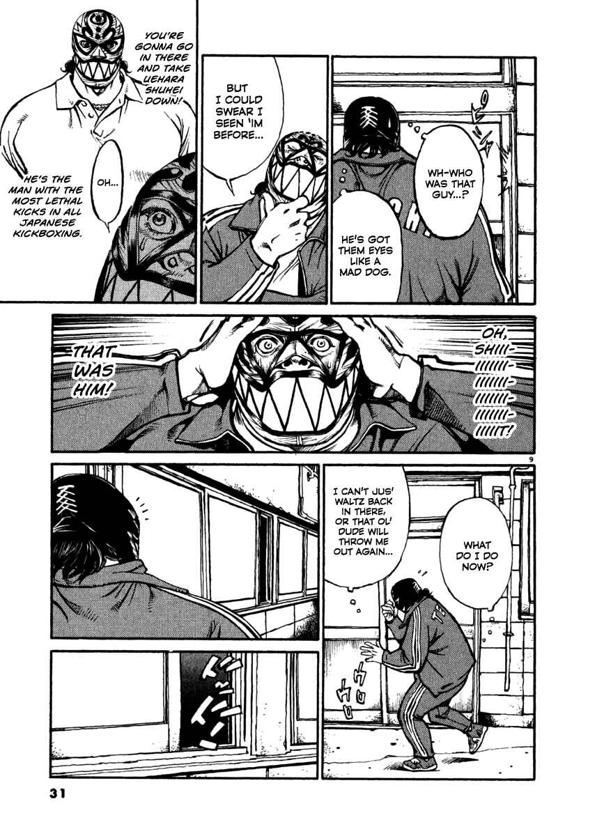 Page 9 Chapter 21 Agnes Kamen