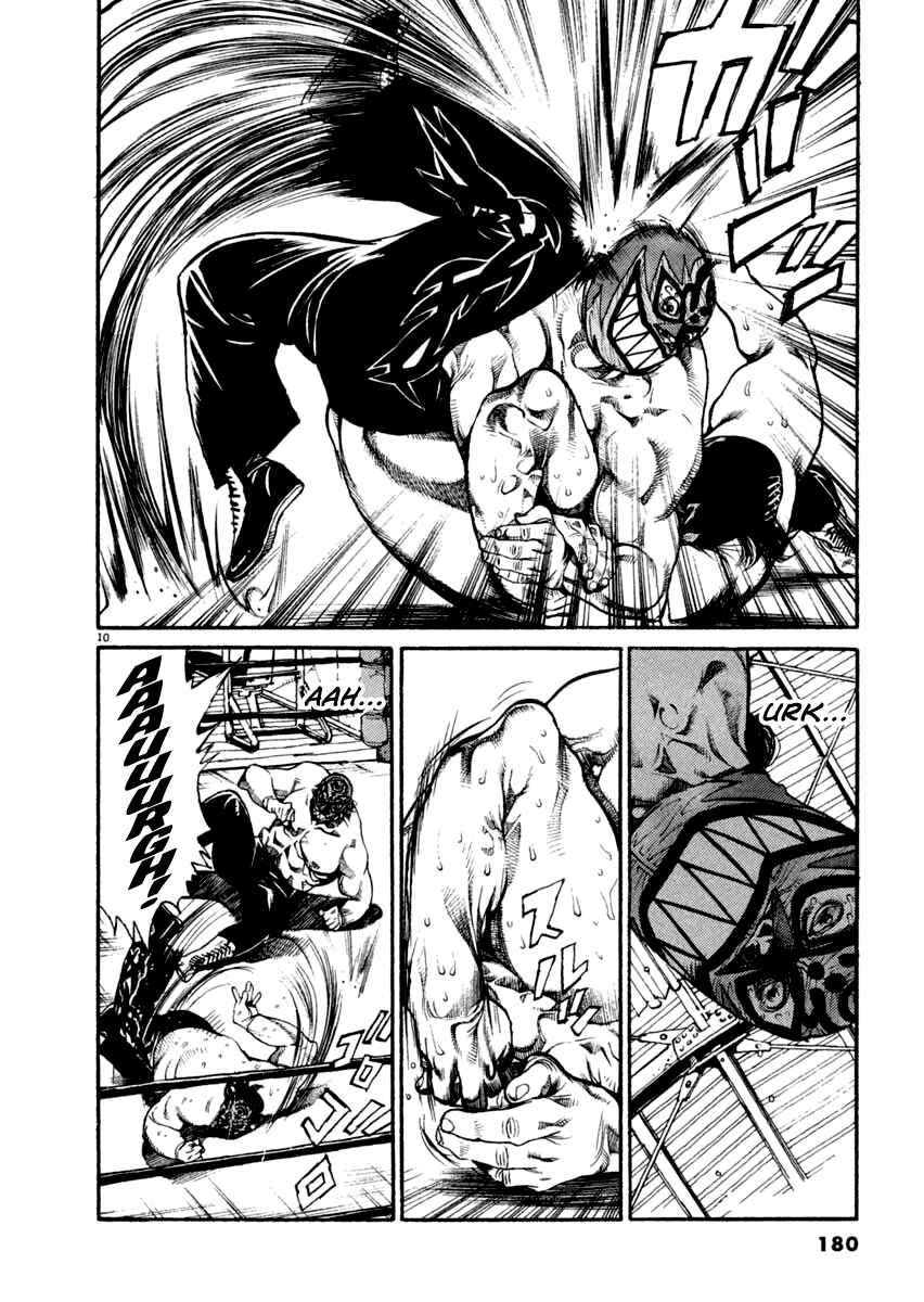 Page 10 Chapter 17 Agnes Kamen