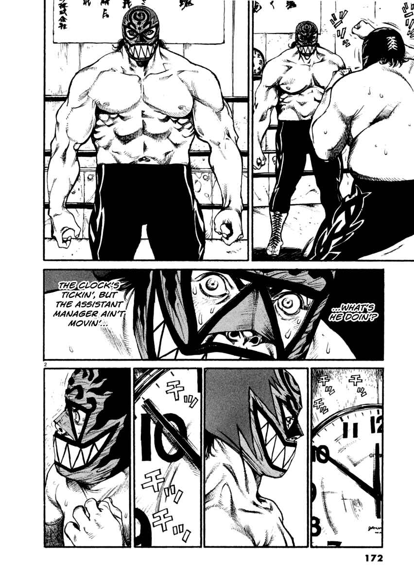Page 2 Chapter 17 Agnes Kamen