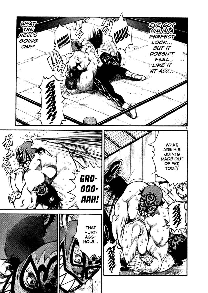 Page 9 Chapter 17 Agnes Kamen