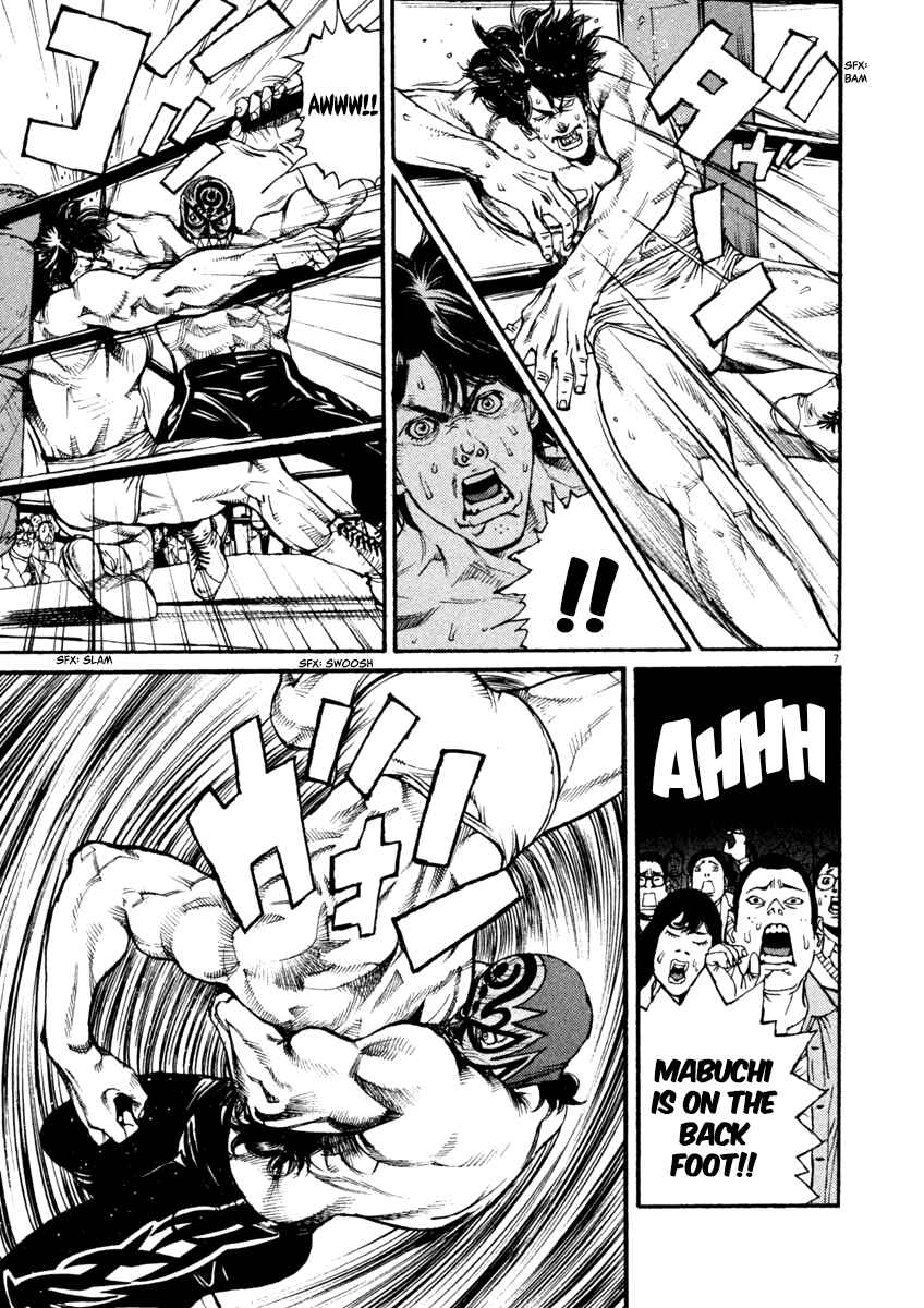 Page 7 Chapter 8 Agnes Kamen