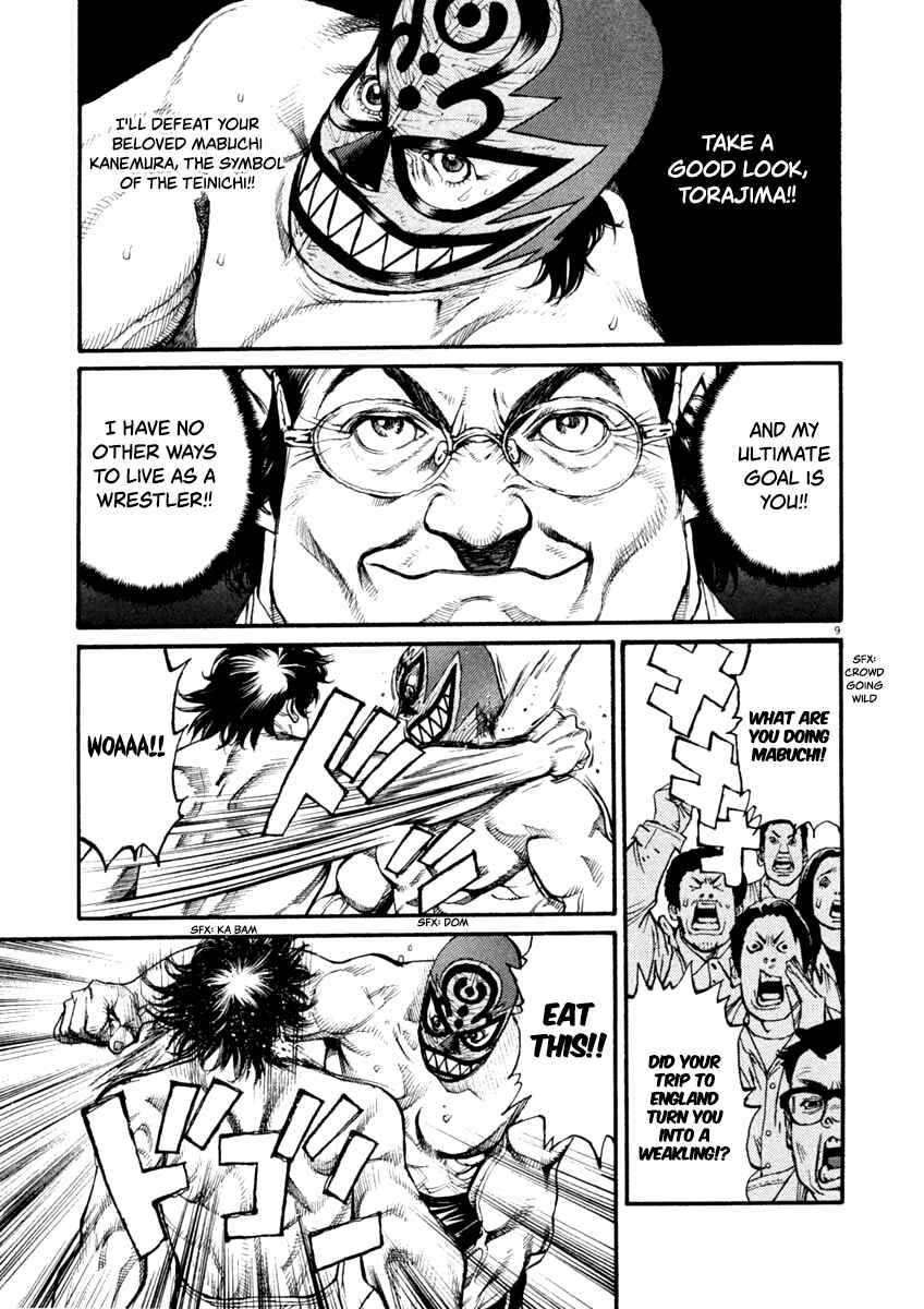 Page 9 Chapter 8 Agnes Kamen