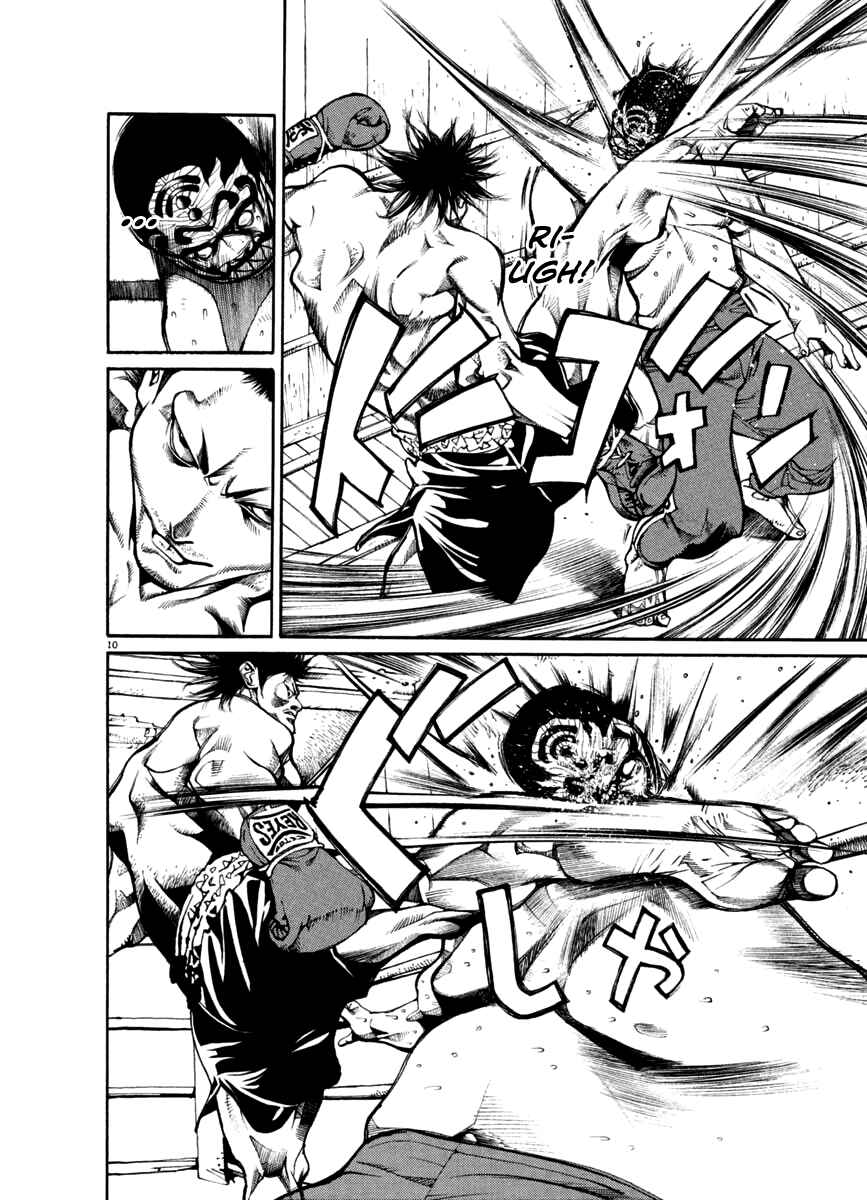Page 10 Chapter 23 Agnes Kamen