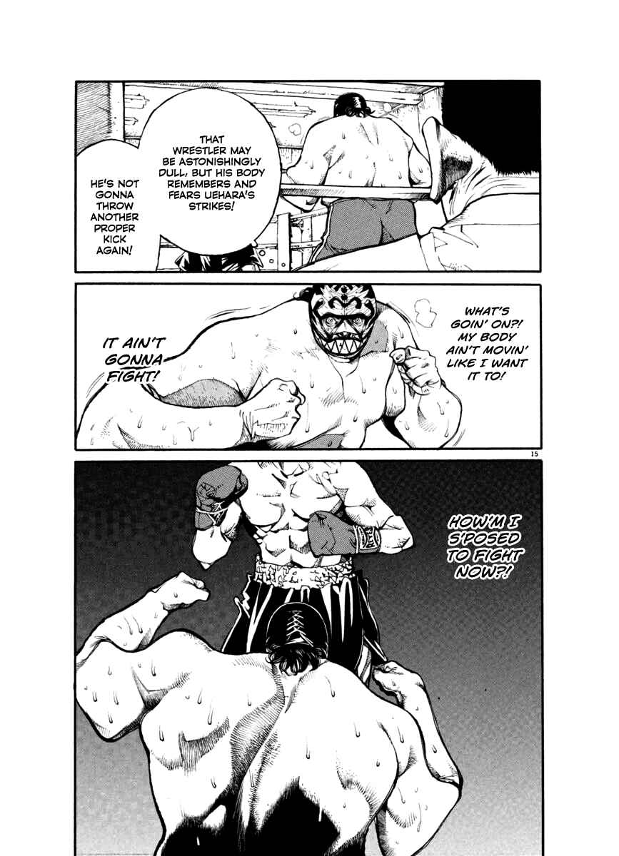 Page 15 Chapter 23 Agnes Kamen