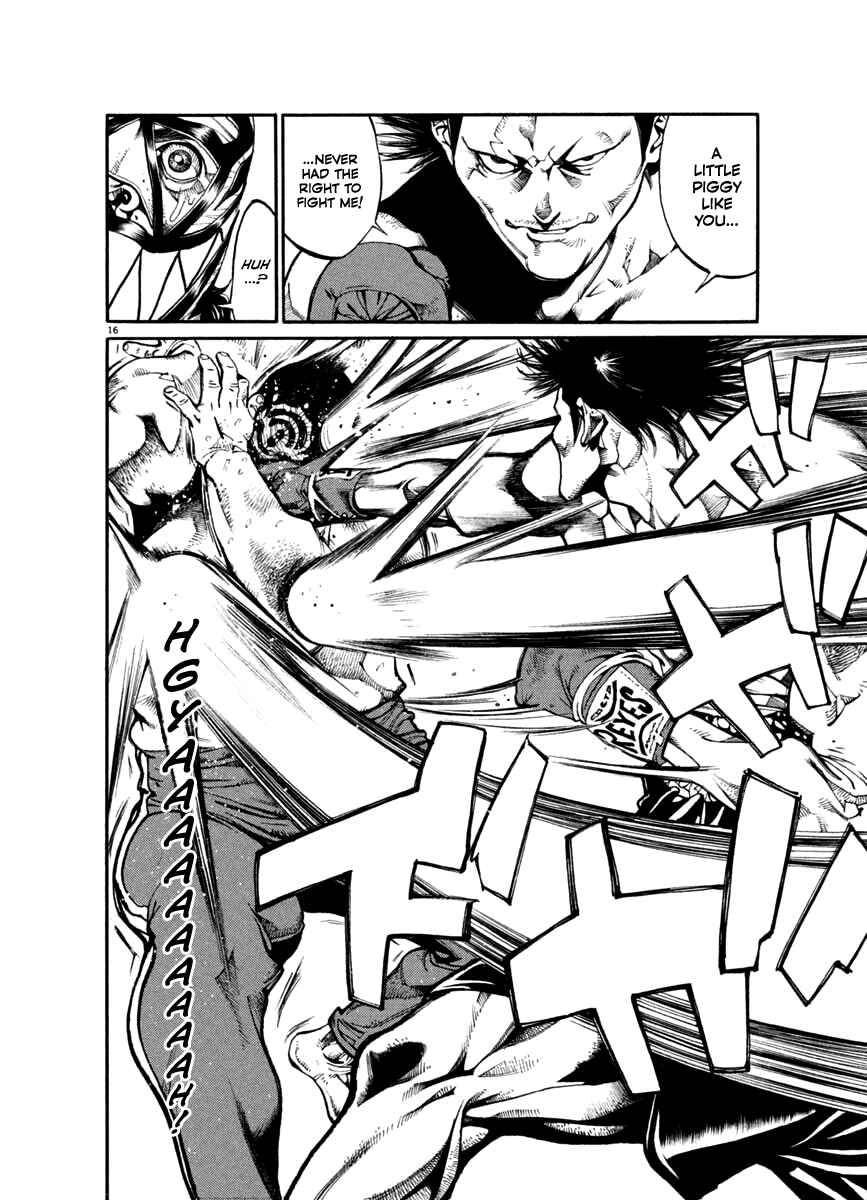 Page 16 Chapter 23 Agnes Kamen