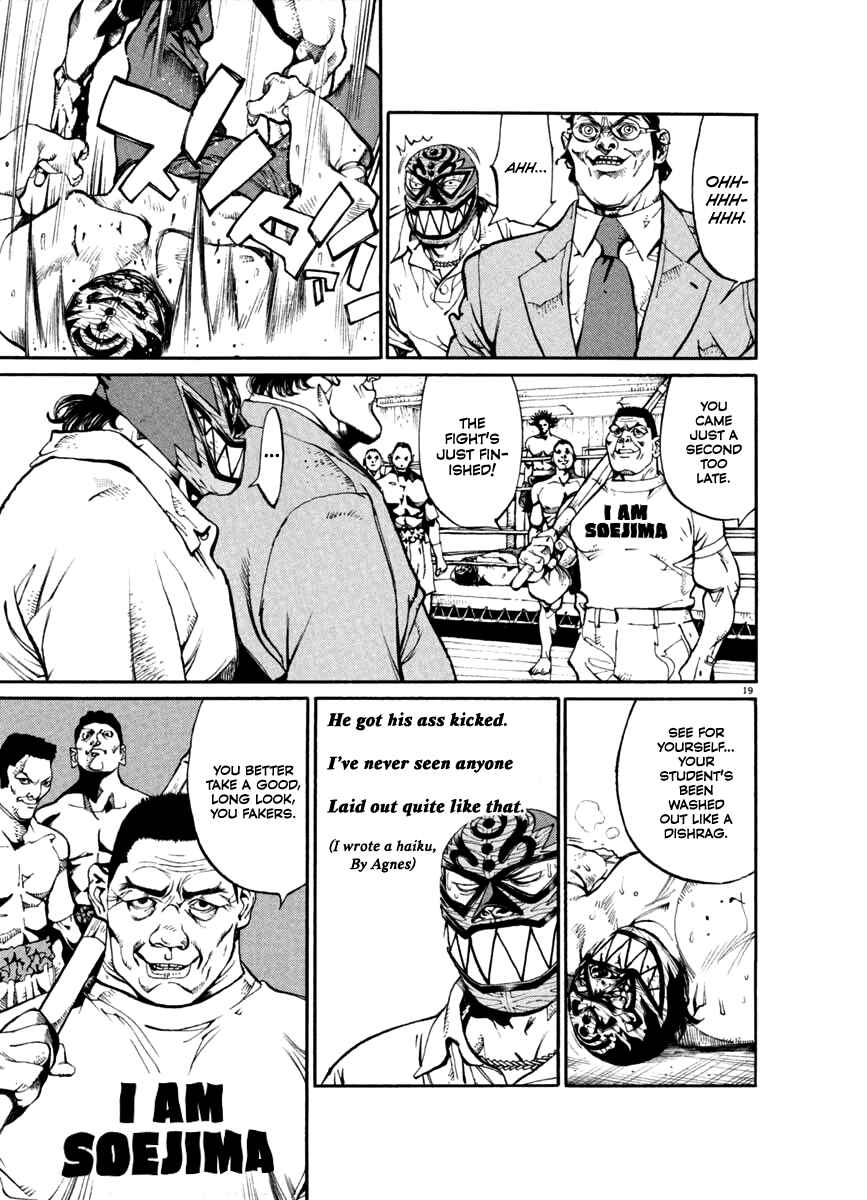 Page 19 Chapter 23 Agnes Kamen