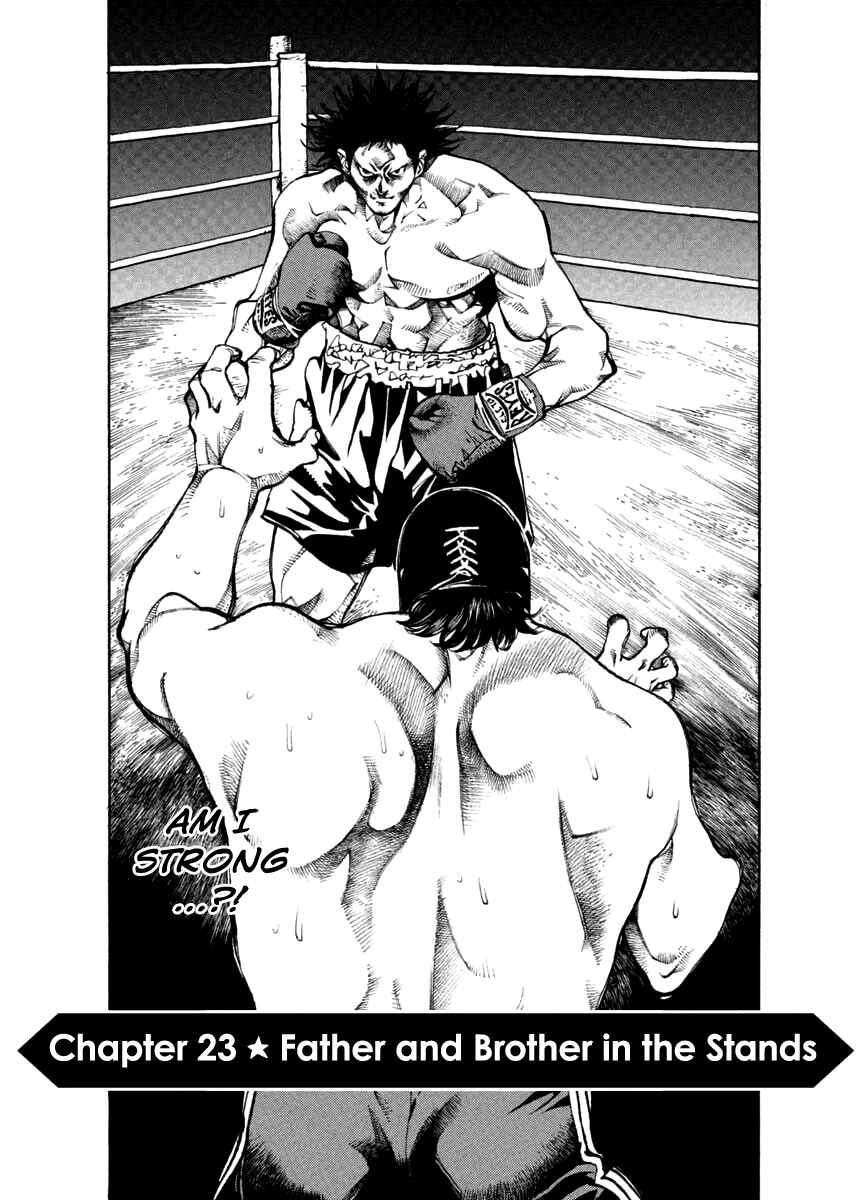 Page 2 Chapter 23 Agnes Kamen