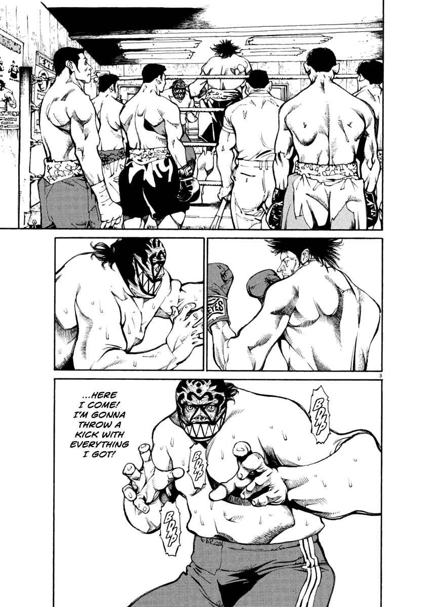 Page 3 Chapter 23 Agnes Kamen
