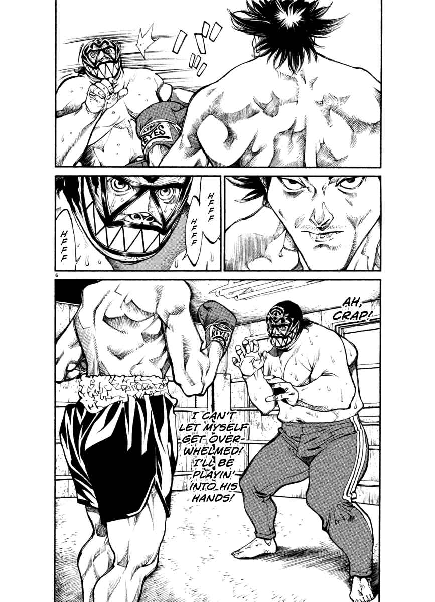 Page 6 Chapter 23 Agnes Kamen