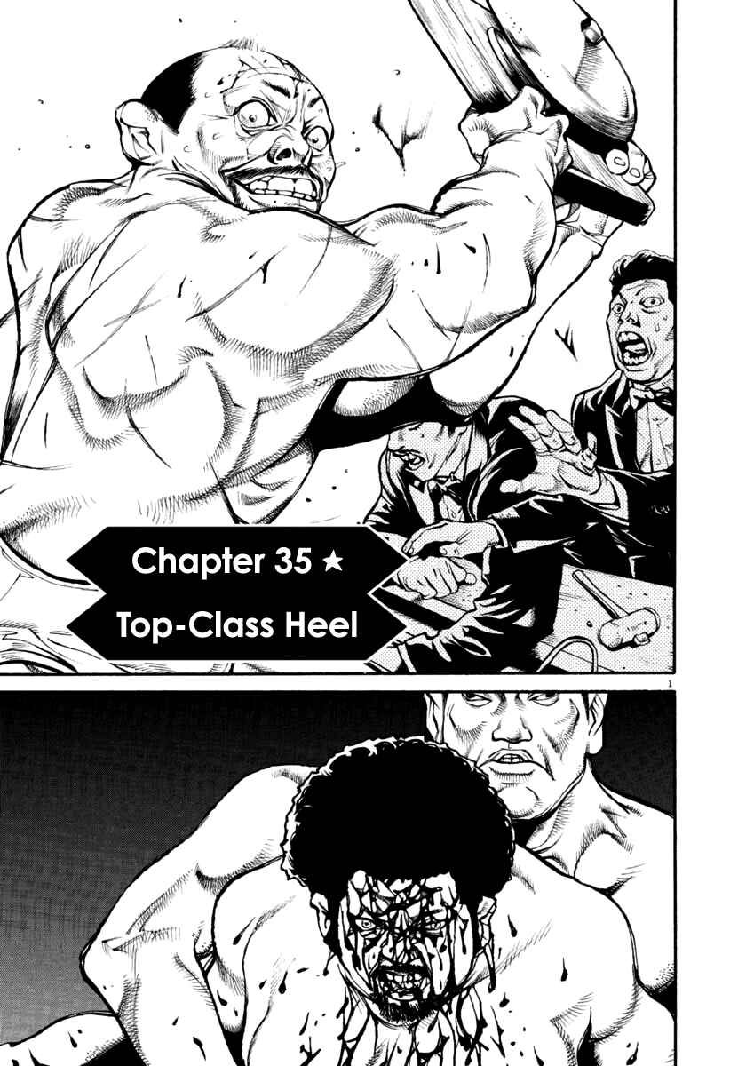 Page 1 Chapter 35 Agnes Kamen