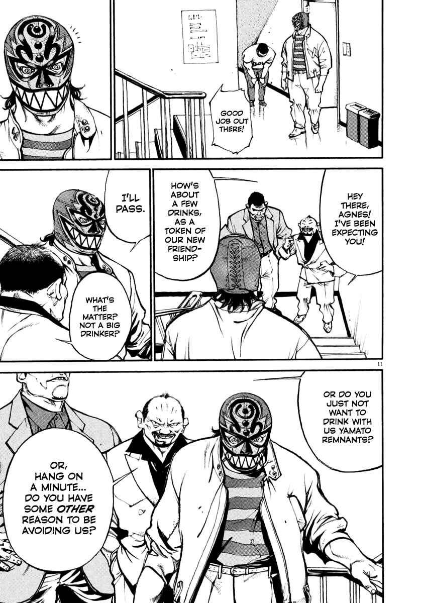 Page 11 Chapter 35 Agnes Kamen