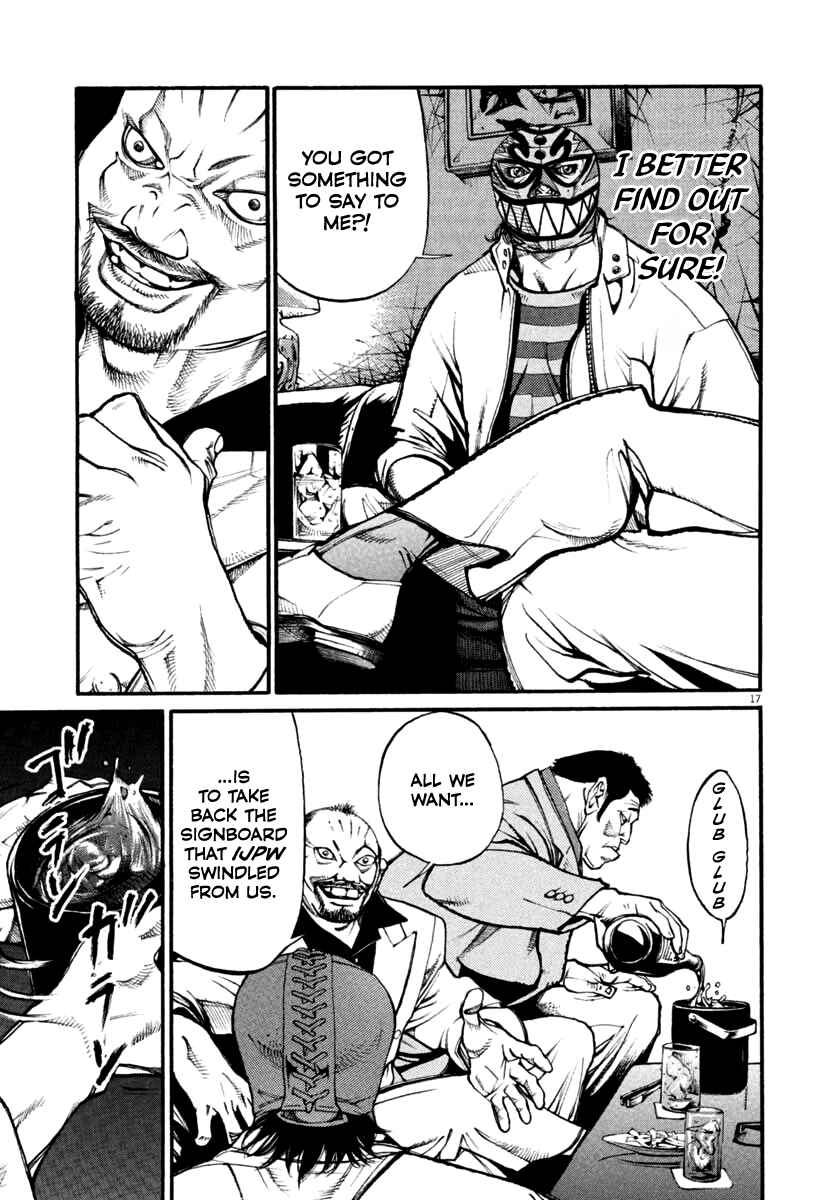 Page 17 Chapter 35 Agnes Kamen