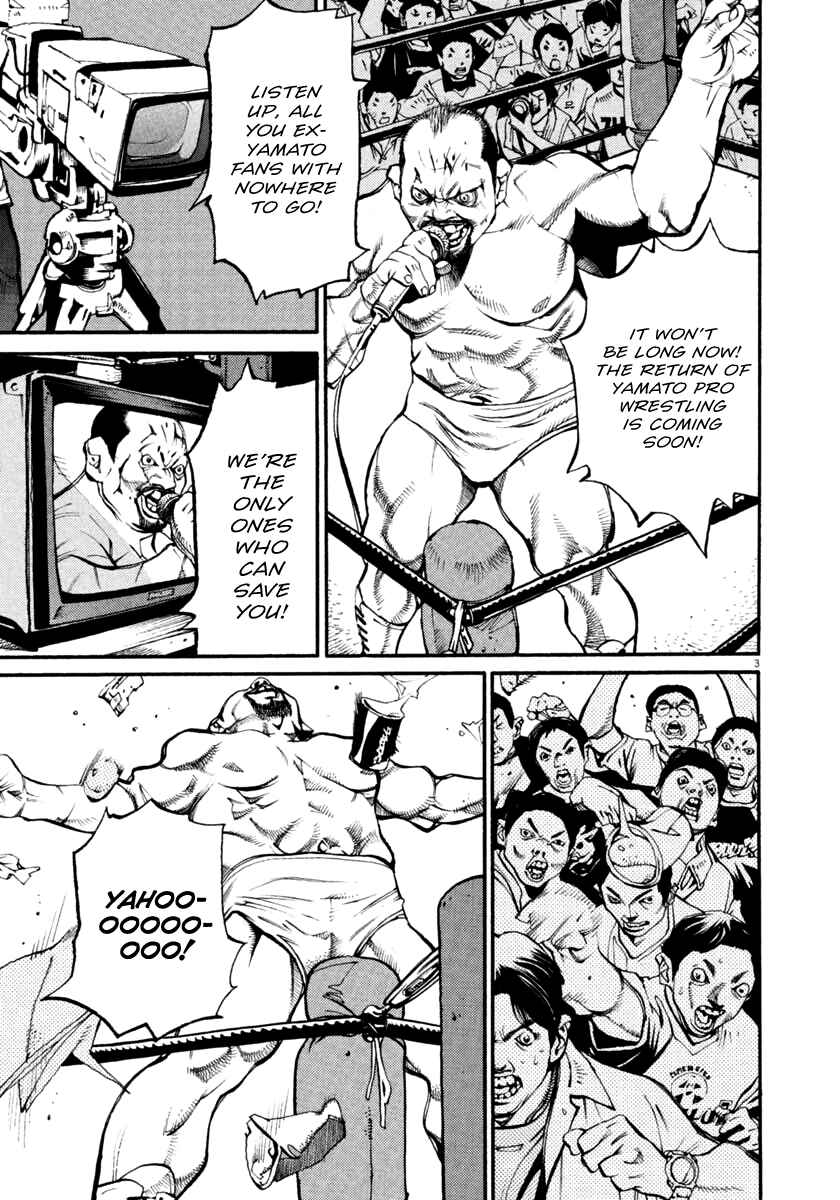 Page 3 Chapter 35 Agnes Kamen